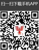 掃（sǎo）一掃二維碼